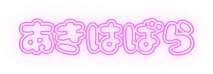petrapixel